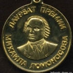 Photo from profile of Boris Izmailovich Sreznevsky
