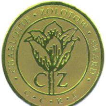 Award Charlotte Zolotow Award