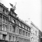 Photo from profile of Alexander Georgievich Tikhomirov