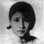 Zeng Xueming - Wife of Ho Chi Minh