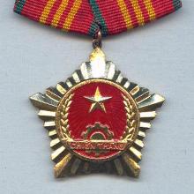 Award Resolution for Victory Order