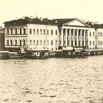 Saint Petersburg Academy of Sciences