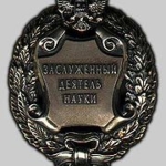 Photo from profile of Yuri Igorevich Treschevsky