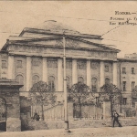 Photo from profile of Ivan Egorovich Betsky