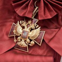 Award The Medal of the Order "For Merit to the Fatherland", I and II degrees