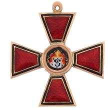 Award Order of Saint Vladimir of the Fourth class (1807)