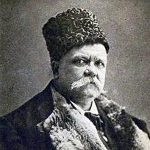 Vladimir Alekseyevich Gilyarovsky's Profile Photo
