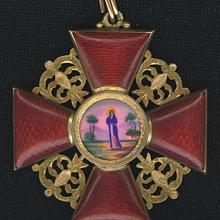 Award The order of Saint Anna 1-th degree with the Imperial Crown (1846)