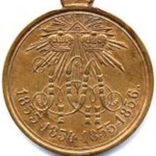 Award Medal in memory of the war of 1853-1856 (1856)
