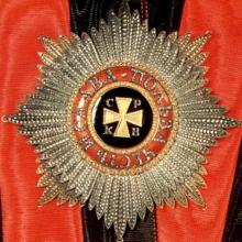 Award Order of Saint Vladimir IV