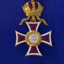 Award Austrian Imperial Order of Leopold