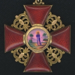 Photo from profile of Grigoriy Nikolaevich Gay