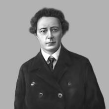 Vera Ignatievna Gedroits's Profile Photo