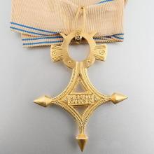 Award Order of Saharan Merit