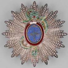 Award Imperial Order of the Dragon of Annam