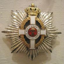 Award Order of George I