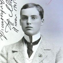 Eugene Georgievich Gerken's Profile Photo