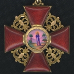 Photo from profile of Nikolay Borisovich Gersevanov