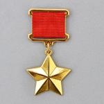 Photo from profile of Ivan Vasilyevich Shabunin