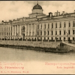 Photo from profile of Alexander Mikhailovich Bobrischev-Pushkin