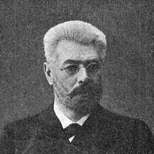 Ippolit Vasilievich Shpazhinsky's Profile Photo
