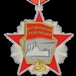Photo from profile of Vasiliy Grigorievich Trushechkin