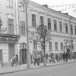 Achievement The Saratov Theater School named after Ivan Artemievich Slonov  of Ivan Artemievich Slonov