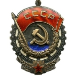 Photo from profile of Yuri Eduardovich Shtukman