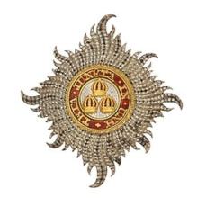 Award Order of Saint Anna