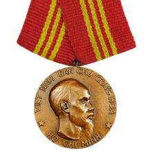 Award Order of Ho Chi Minh