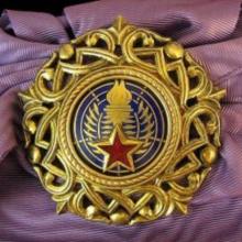 Award Order of the Yugoslav Star