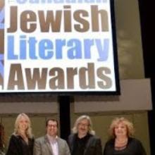Award Canadian Jewish Literary Award