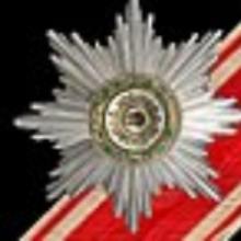 Award Order of Saint Stanislaus (House of Romanov), the 1st degree