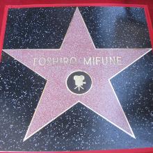 Award Toshiro Mifune's Star on the Hollywood Walk of Fame