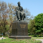 Achievement Chekhov Monument in Taganrog of Anton Chekhov