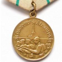 Award Medal For the Defence of Leningrad (1942)