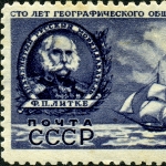Achievement Litke's portrait on a 1947 Soviet postage stamp in a series issued to commemorate the centennial of the Russian Geographical Society. of Fyodor Litke