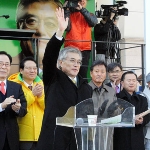 Photo from profile of Moon Jae-in