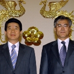 Photo from profile of Moon Jae-in