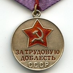 Photo from profile of Lyubov Sergeevna Sokolova
