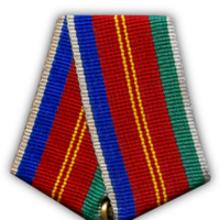 Award Order of Friendship of Peoples (1982)