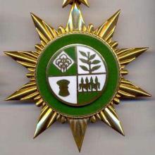 Award Order of Pakistan