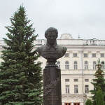 Achievement  of Nikolai Lobachevsky
