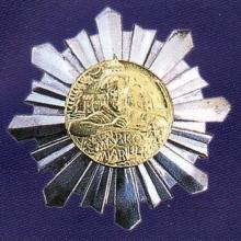 Award Order of Danica Hrvatska