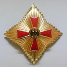 Award Grand Cross of the Order of Merit of the Federal Republic of Germany