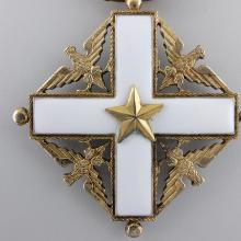 Award Order of Merit of the Italian Republic