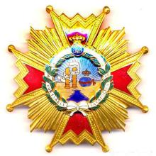 Award Orden de Isabel la Católica