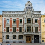 Photo from profile of Vladislav Chernyavsky
