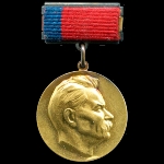 Photo from profile of Vladislav Chernyavsky