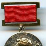 Photo from profile of Nikolai Alekseevich Uspensky